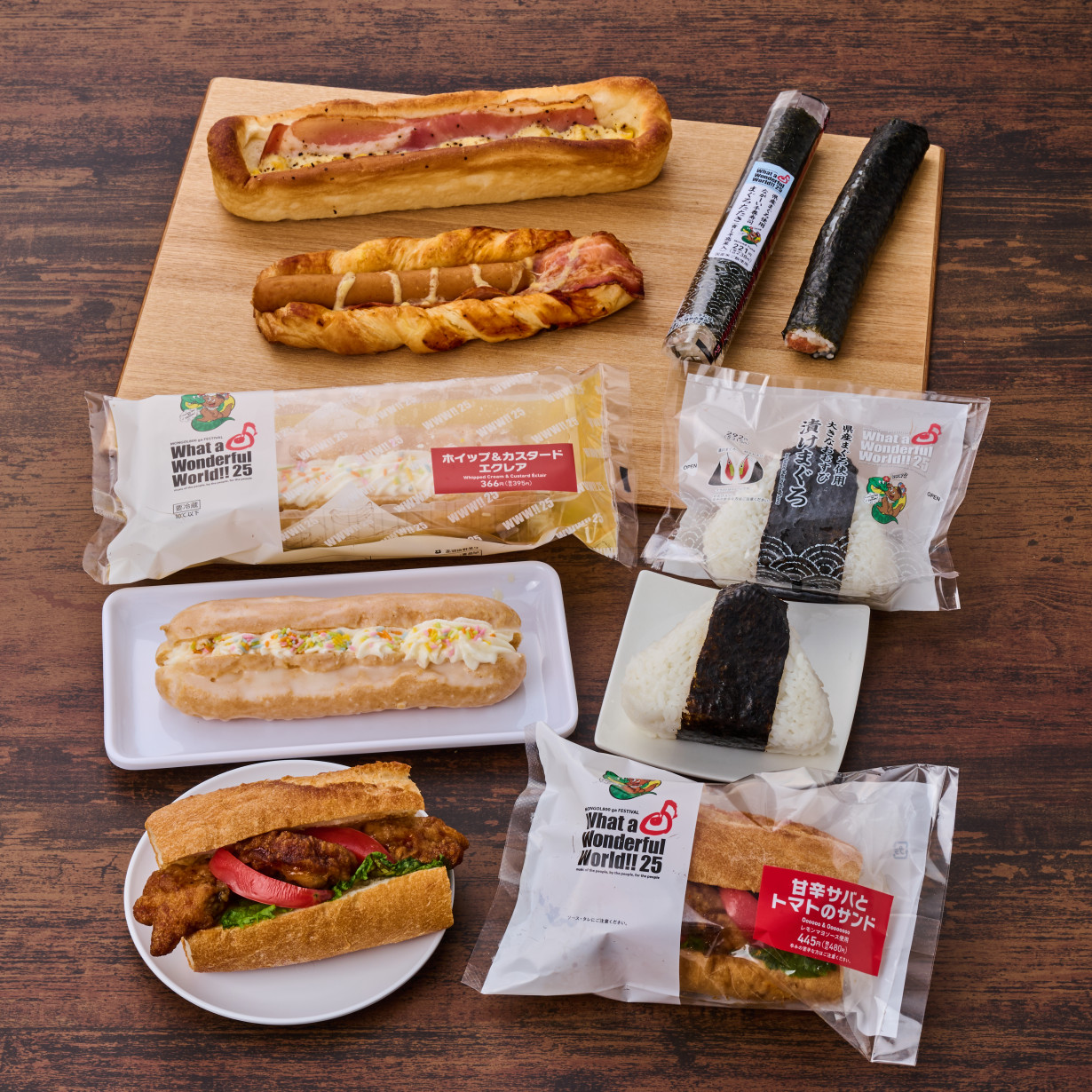 2025年10月21日週発売の新商品情報｜沖縄ファミリーマート